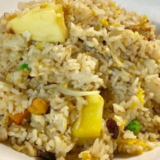 Pineapple Fried Rice